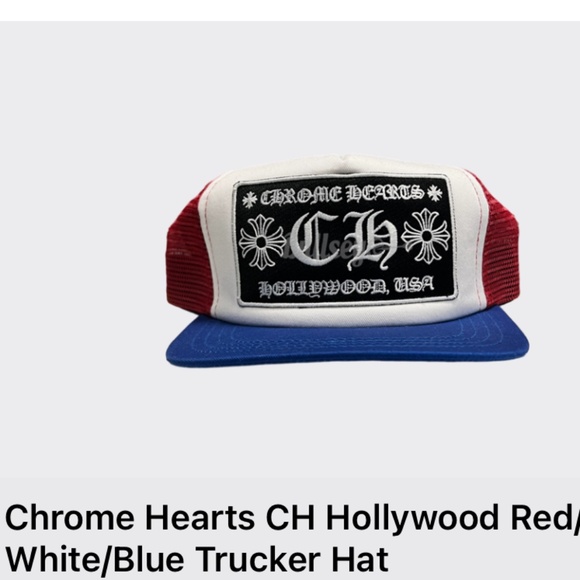 Baseball hat - Picture 1 of 1